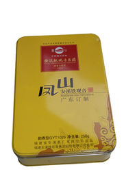 Çin Sarı Renkli Baskı / 250G Ambalajlı Anxi TieGuanYin Kalay Çay Tenekeleri Tedarikçi