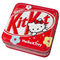 Candy Ve Gıda Ambalajında ​​Kırmızı Hello Kitty Metal Kalay Konteyner Kutusu Kare Şekli Tedarikçi